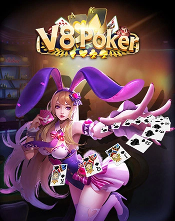 poker game 1